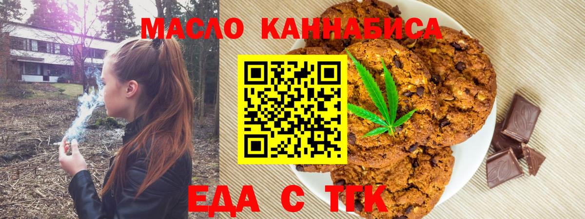 NBOMe  КОКАИН  Каменка  Вход с VPN  Марихуана  ГАШИШ  A-PVP СОЛЬ кристаллы  Мефедрон  