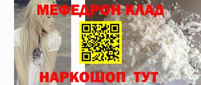 ALPHA PVP Гусев