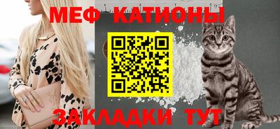 а пвп мука Гусь-Хрустальный