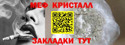 ALPHA PVP Гусев