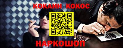 скорость Гусиноозёрск