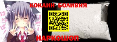 ALPHA PVP Гусев