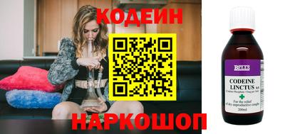 ALPHA PVP Гусев
