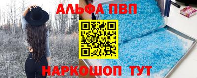 скорость Гусиноозёрск