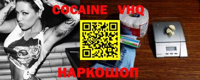 скорость Гусиноозёрск