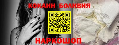 ALPHA PVP Гусев