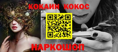 а пвп мука Гусь-Хрустальный