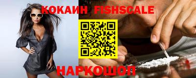 скорость Гусиноозёрск