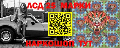 скорость Гусиноозёрск
