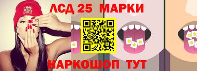 а пвп мука Гусь-Хрустальный