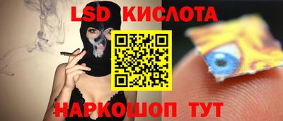 скорость Гусиноозёрск