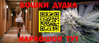 скорость Гусиноозёрск