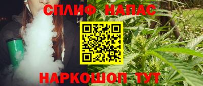 а пвп мука Гусь-Хрустальный