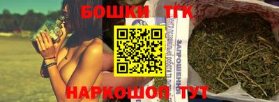 а пвп мука Гусь-Хрустальный