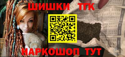 ALPHA PVP Гусев