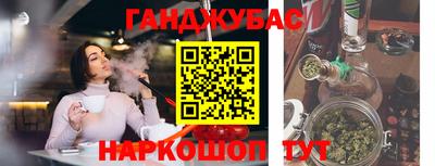а пвп мука Гусь-Хрустальный