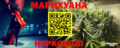 скорость Гусиноозёрск