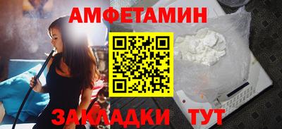 скорость Гусиноозёрск