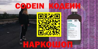 а пвп мука Гусь-Хрустальный