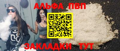 скорость Гусиноозёрск