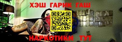 скорость Гусиноозёрск