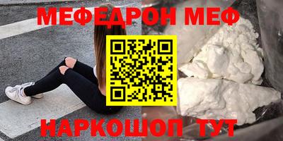 скорость Гусиноозёрск