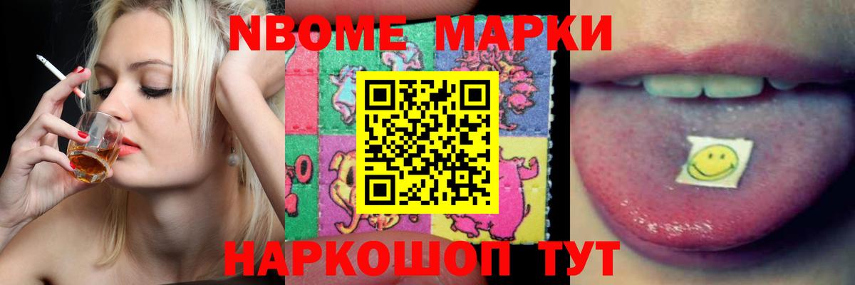 LSD-25 экстази кислота  Вход с VPN  Каменка 
