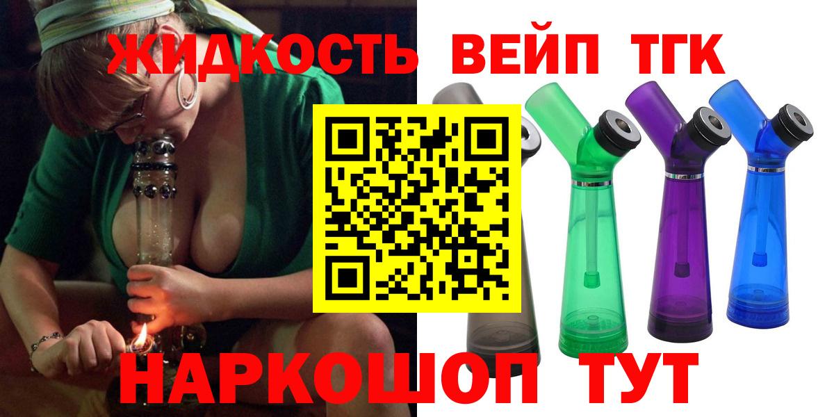 АМФЕТАМИН Каменка